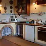 Casa Marconi